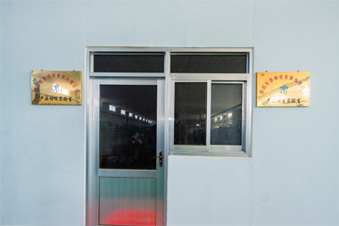 產(chǎn)品性能實驗室